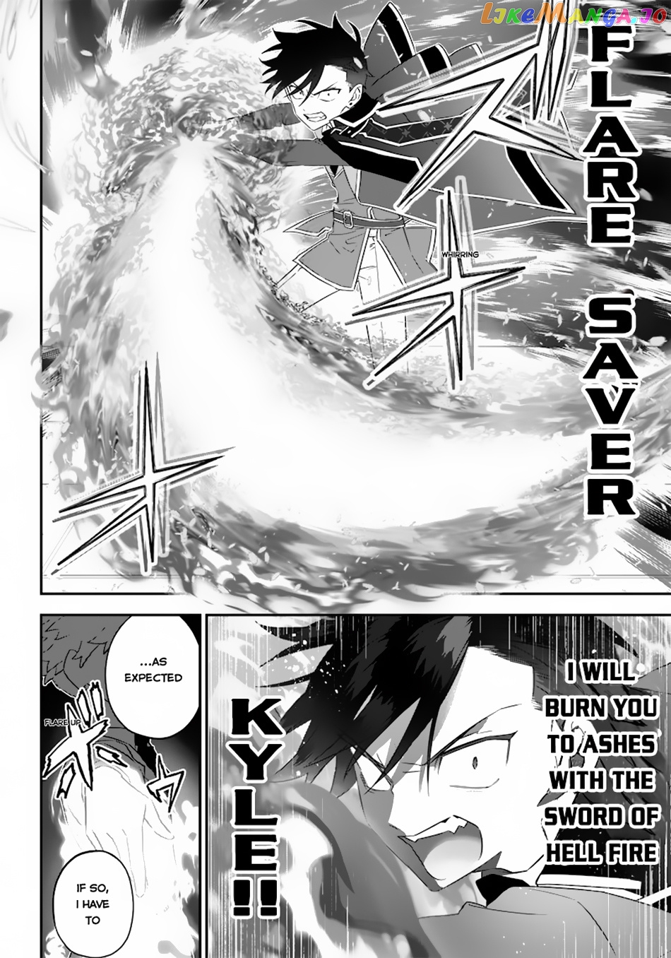 Sekai ni Hitori, Zenzokusei Mahou no Tsukaite chapter 8 - page 7