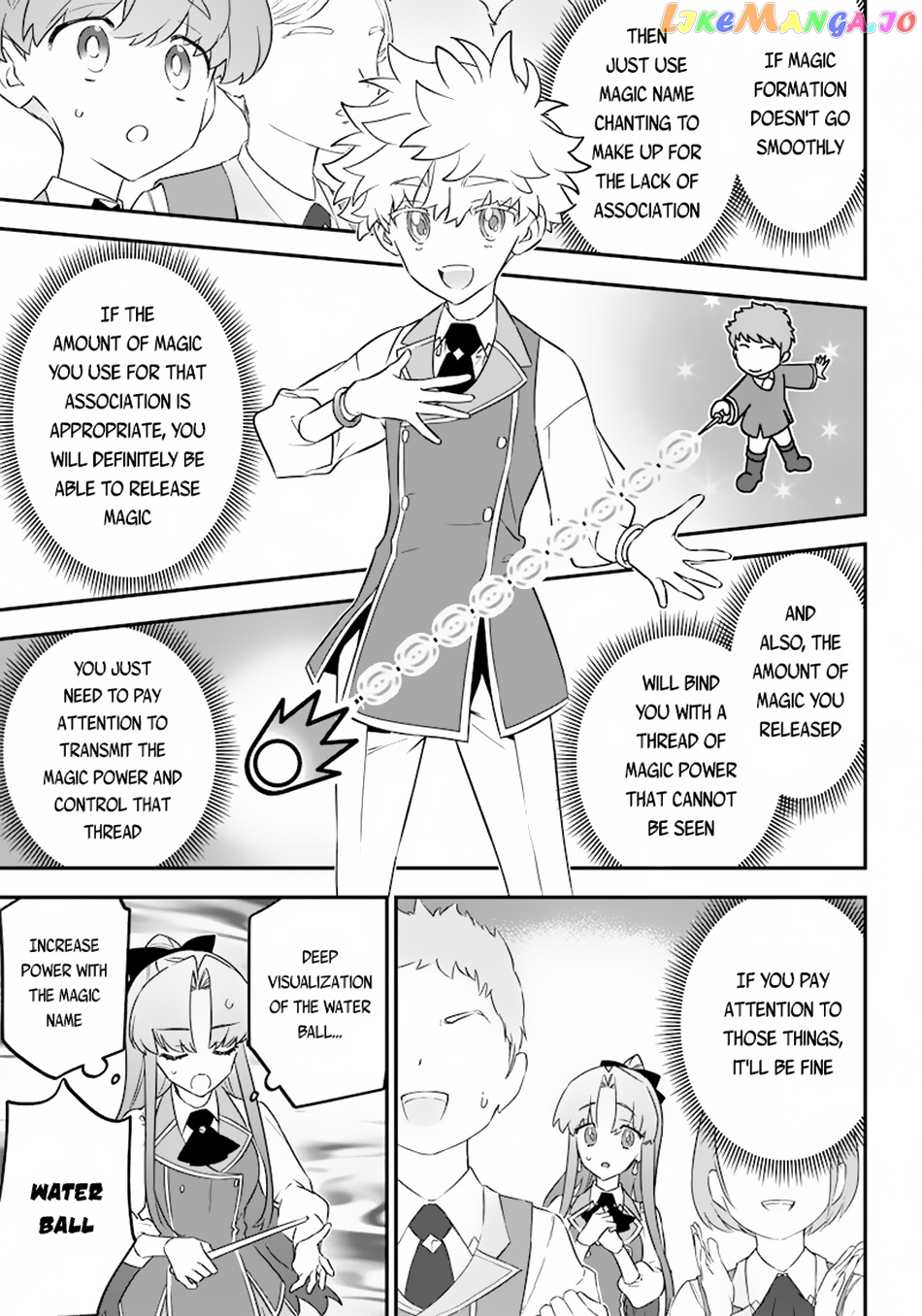 Sekai ni Hitori, Zenzokusei Mahou no Tsukaite chapter 9 - page 11