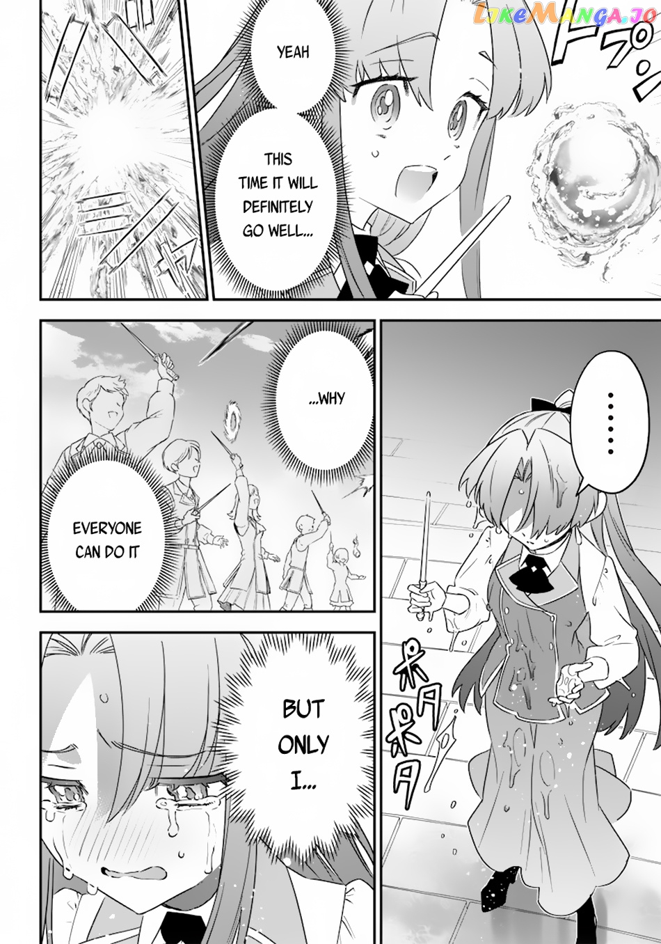 Sekai ni Hitori, Zenzokusei Mahou no Tsukaite chapter 9 - page 12