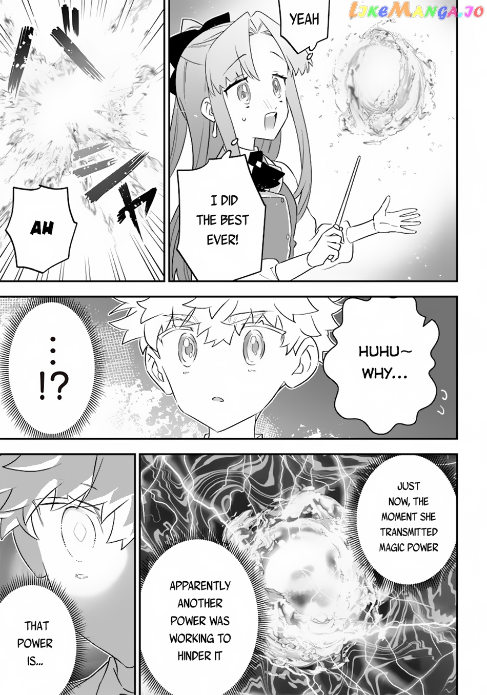 Sekai ni Hitori, Zenzokusei Mahou no Tsukaite chapter 9 - page 17