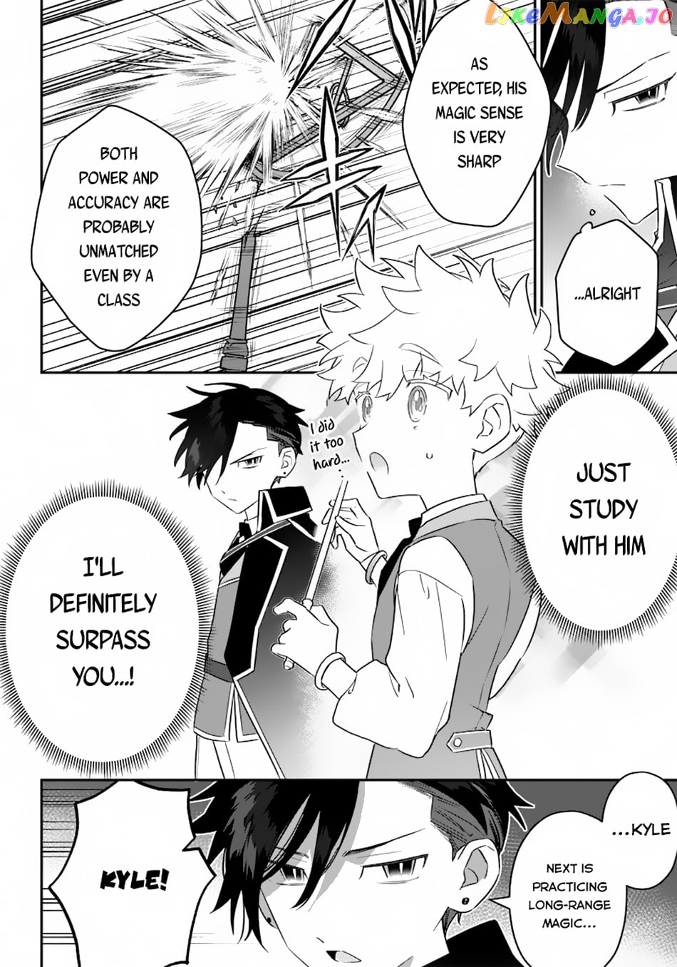 Sekai ni Hitori, Zenzokusei Mahou no Tsukaite chapter 9 - page 7