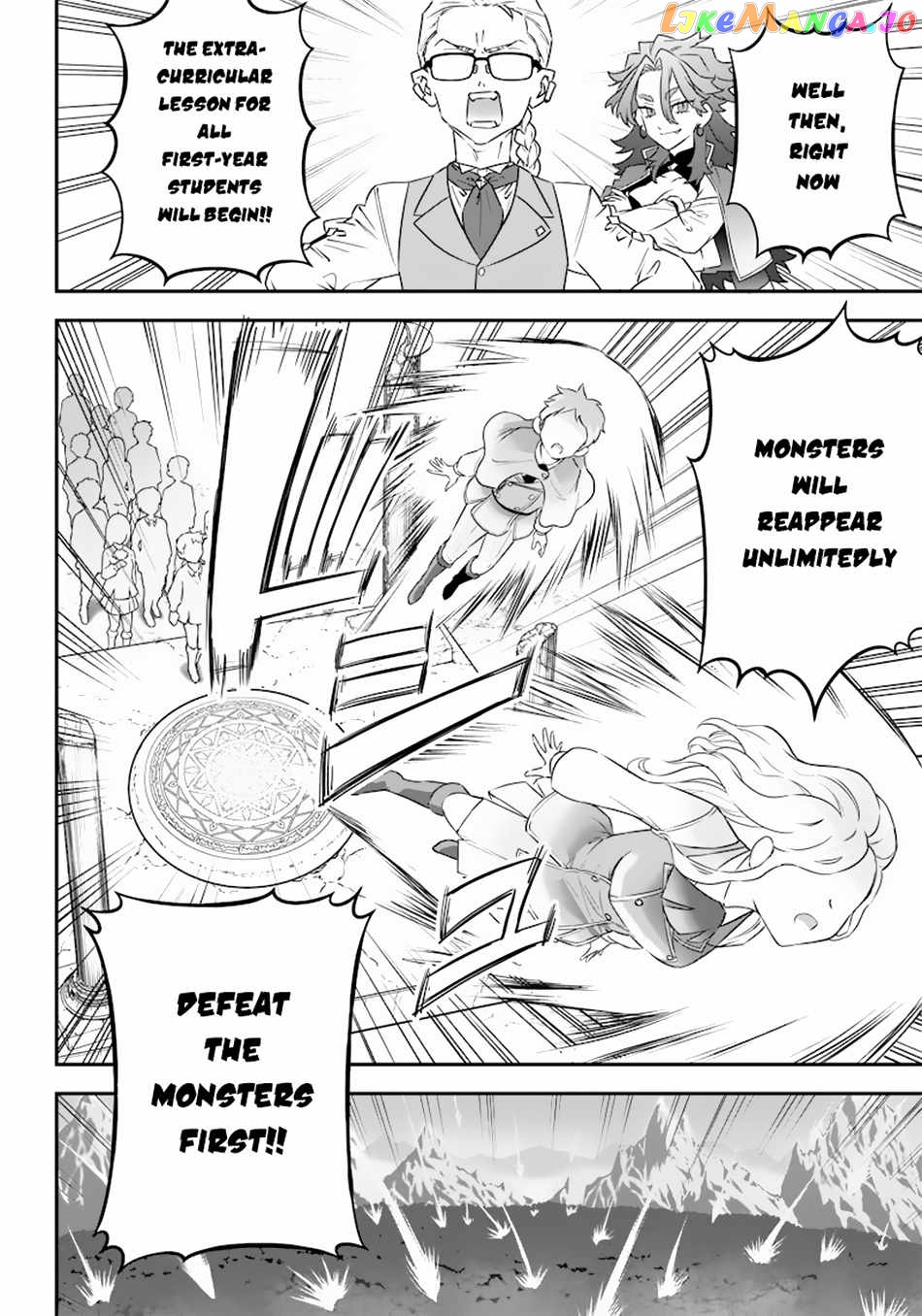 Sekai ni Hitori, Zenzokusei Mahou no Tsukaite chapter 10 - page 15
