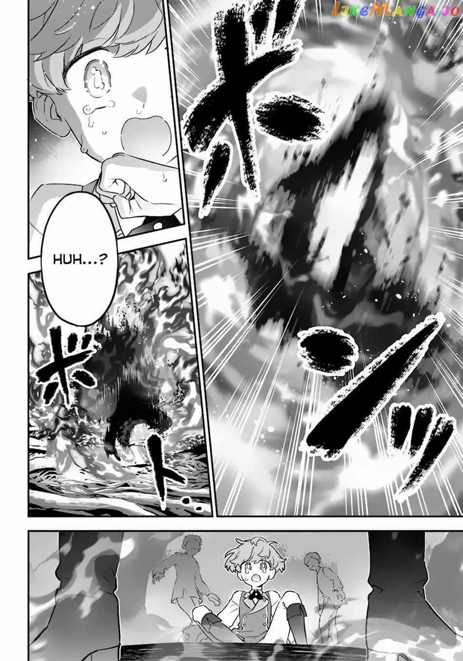 Sekai ni Hitori, Zenzokusei Mahou no Tsukaite chapter 10 - page 19