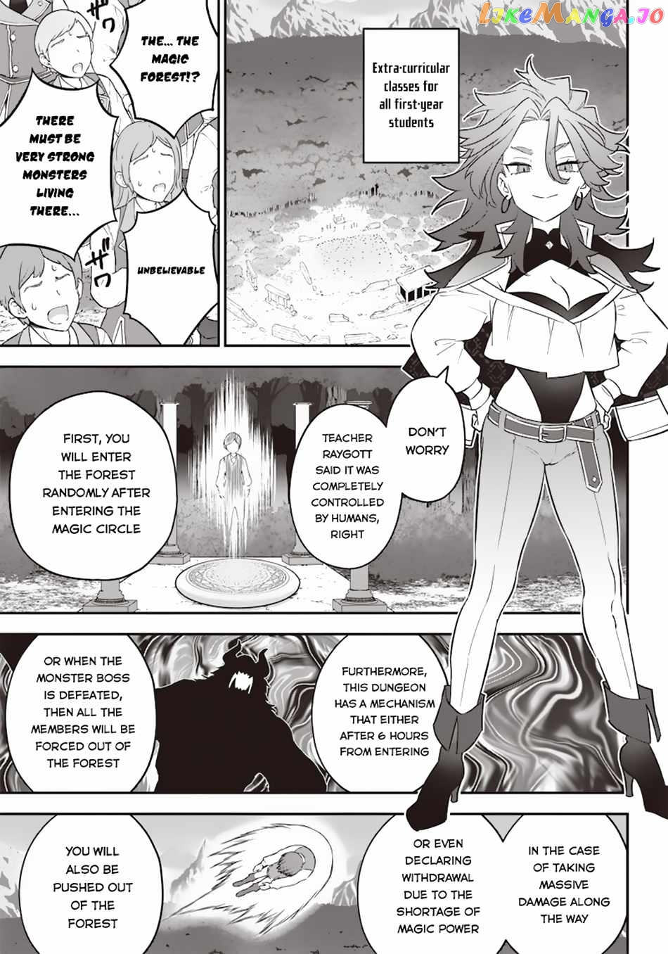 Sekai ni Hitori, Zenzokusei Mahou no Tsukaite chapter 10 - page 4
