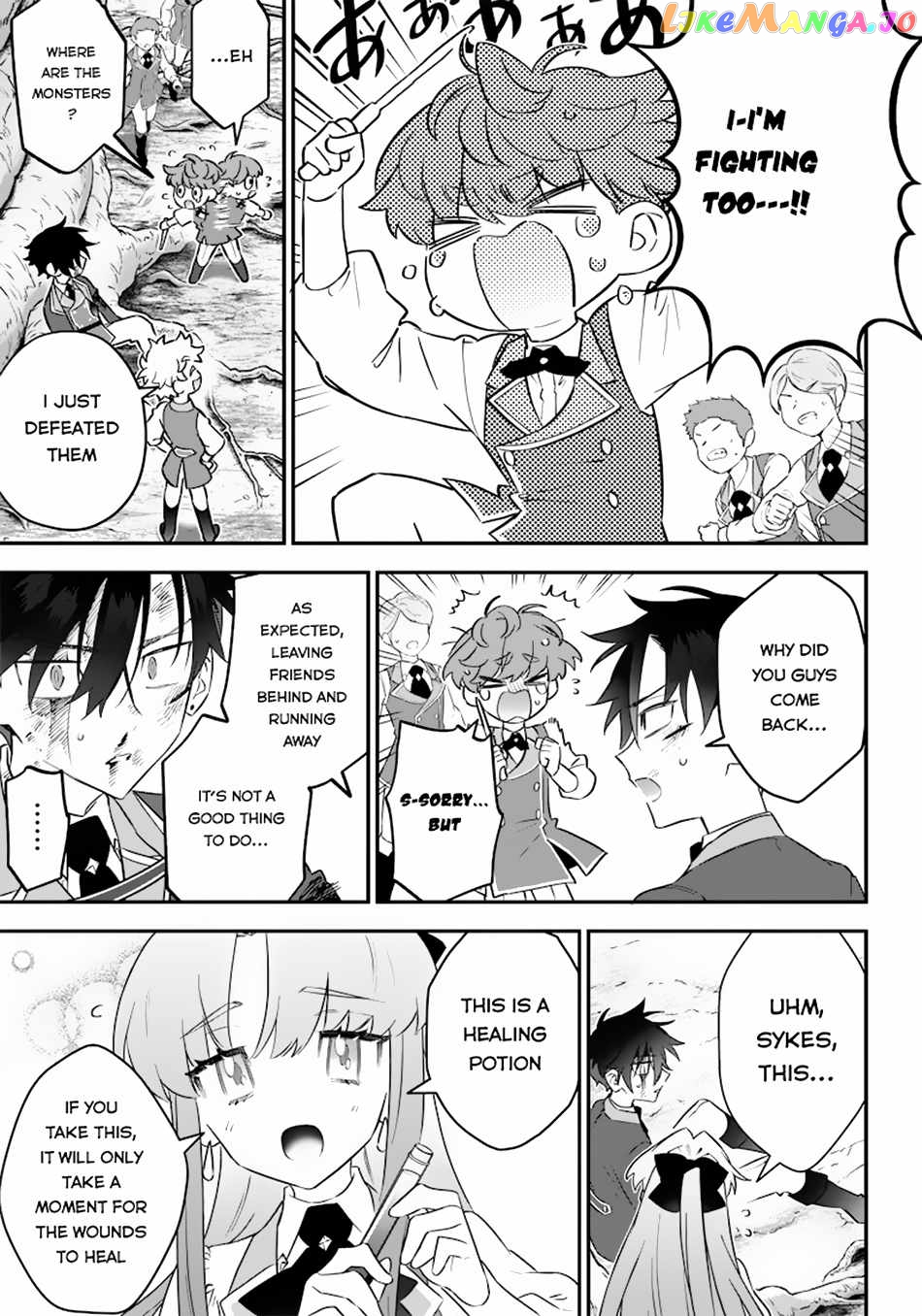 Sekai ni Hitori, Zenzokusei Mahou no Tsukaite chapter 11 - page 17