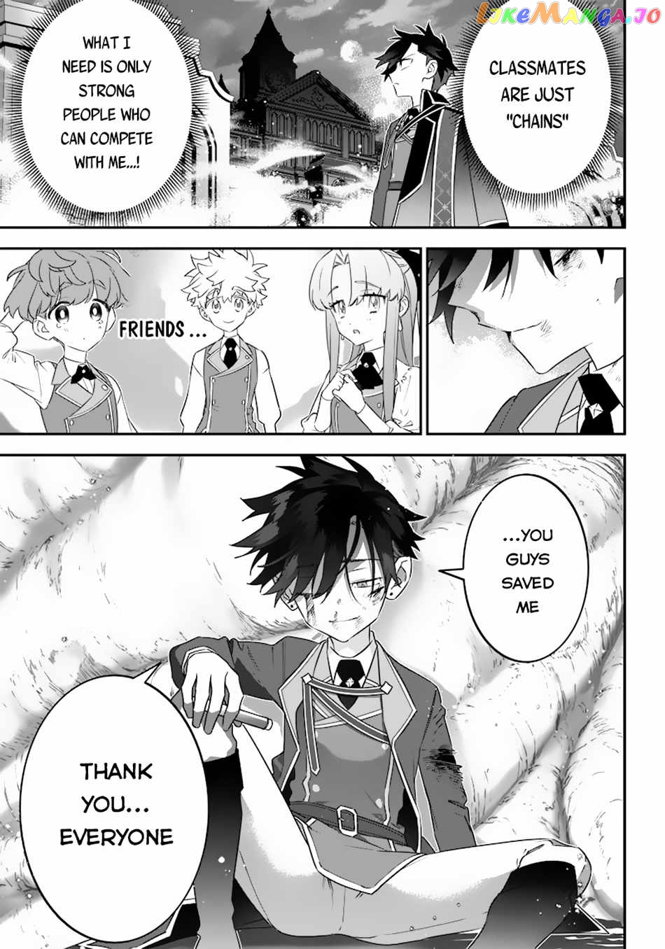Sekai ni Hitori, Zenzokusei Mahou no Tsukaite chapter 11 - page 19