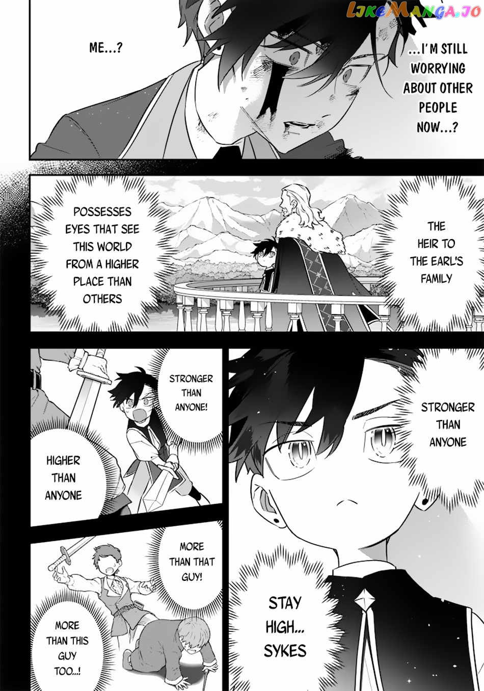Sekai ni Hitori, Zenzokusei Mahou no Tsukaite chapter 11 - page 7