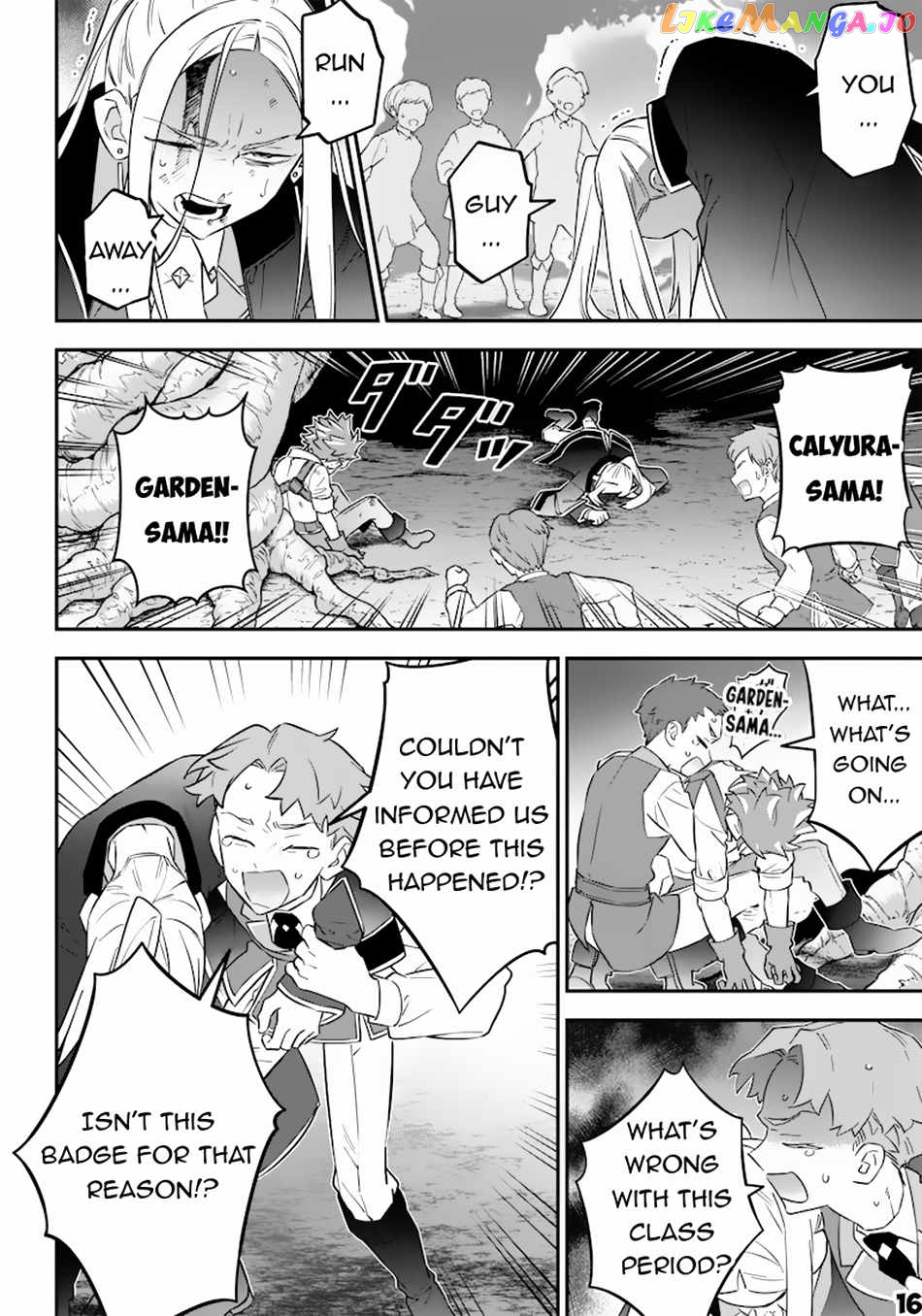 Sekai ni Hitori, Zenzokusei Mahou no Tsukaite chapter 12 - page 17