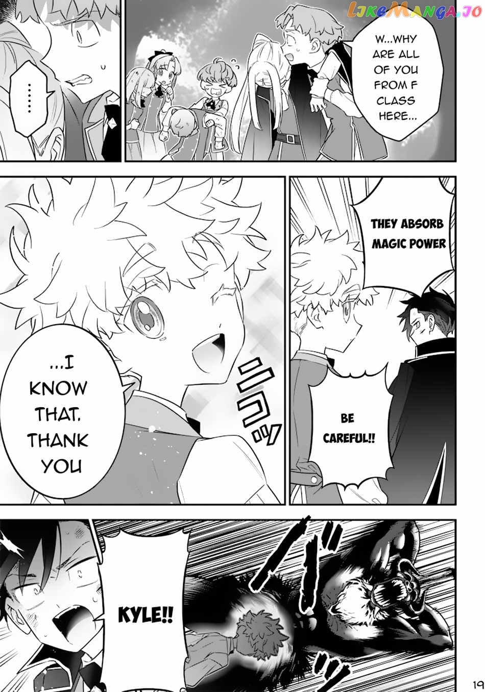 Sekai ni Hitori, Zenzokusei Mahou no Tsukaite chapter 12 - page 20
