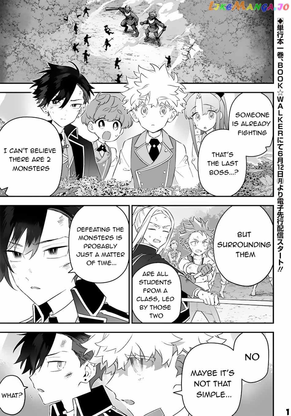 Sekai ni Hitori, Zenzokusei Mahou no Tsukaite chapter 12 - page 2