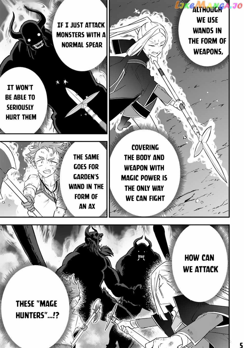 Sekai ni Hitori, Zenzokusei Mahou no Tsukaite chapter 12 - page 6