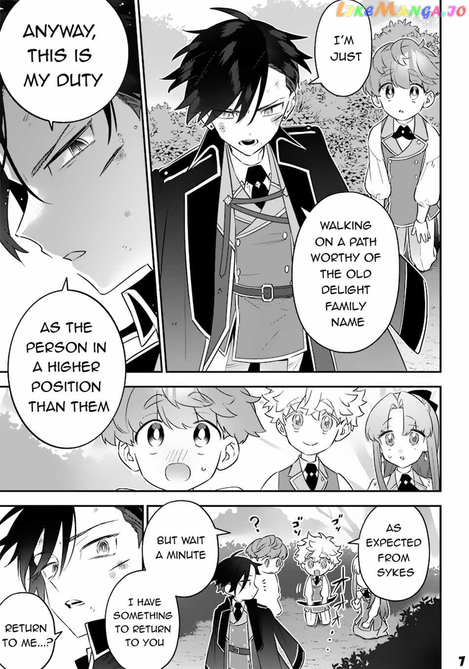 Sekai ni Hitori, Zenzokusei Mahou no Tsukaite chapter 12 - page 8