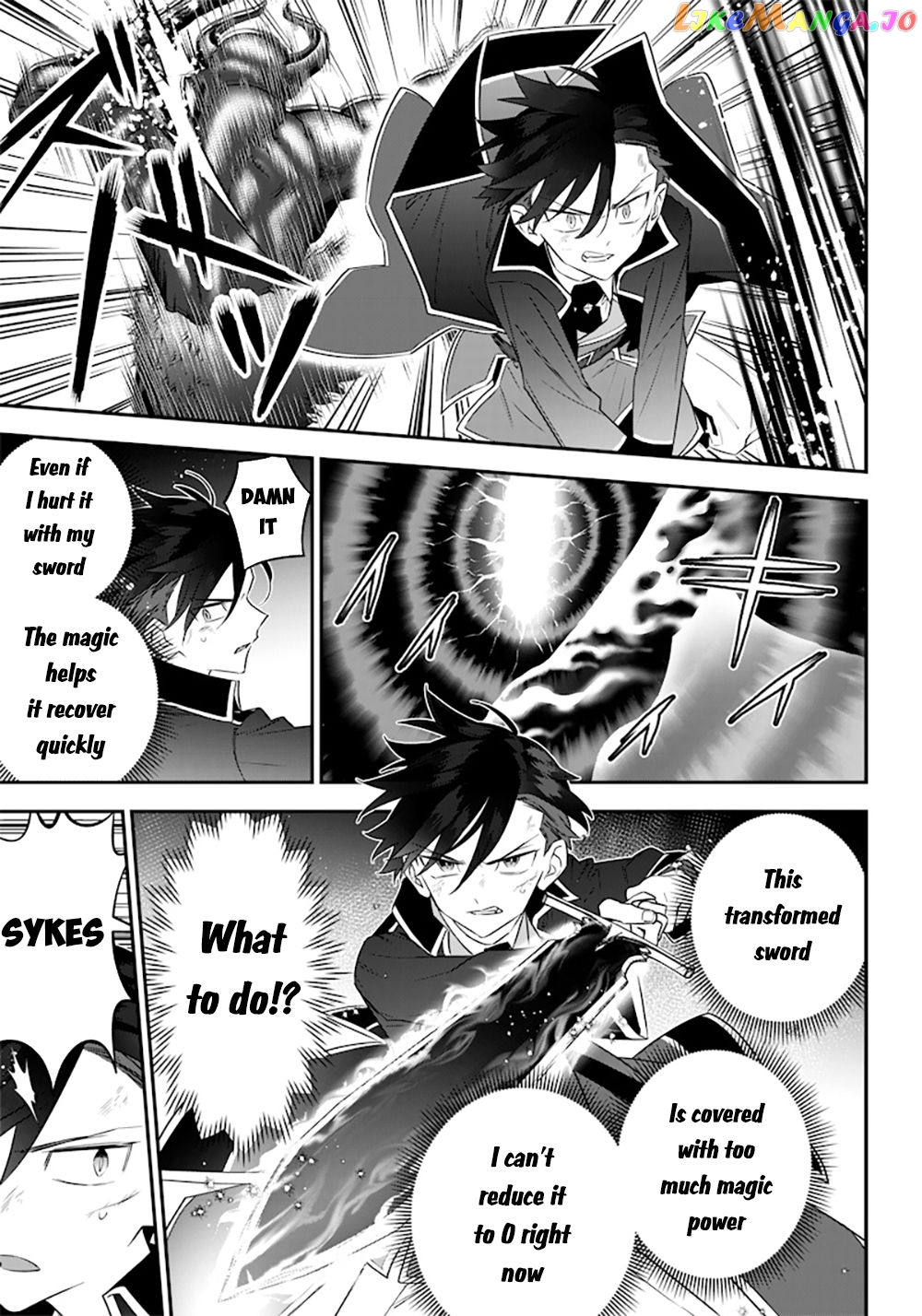 Sekai ni Hitori, Zenzokusei Mahou no Tsukaite chapter 13 - page 11