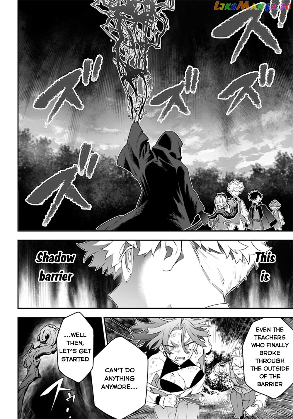 Sekai ni Hitori, Zenzokusei Mahou no Tsukaite chapter 13 - page 20