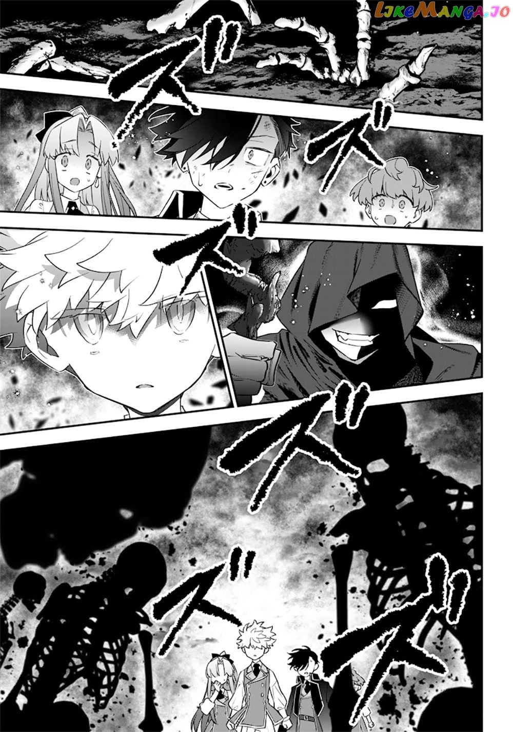 Sekai ni Hitori, Zenzokusei Mahou no Tsukaite chapter 13 - page 21
