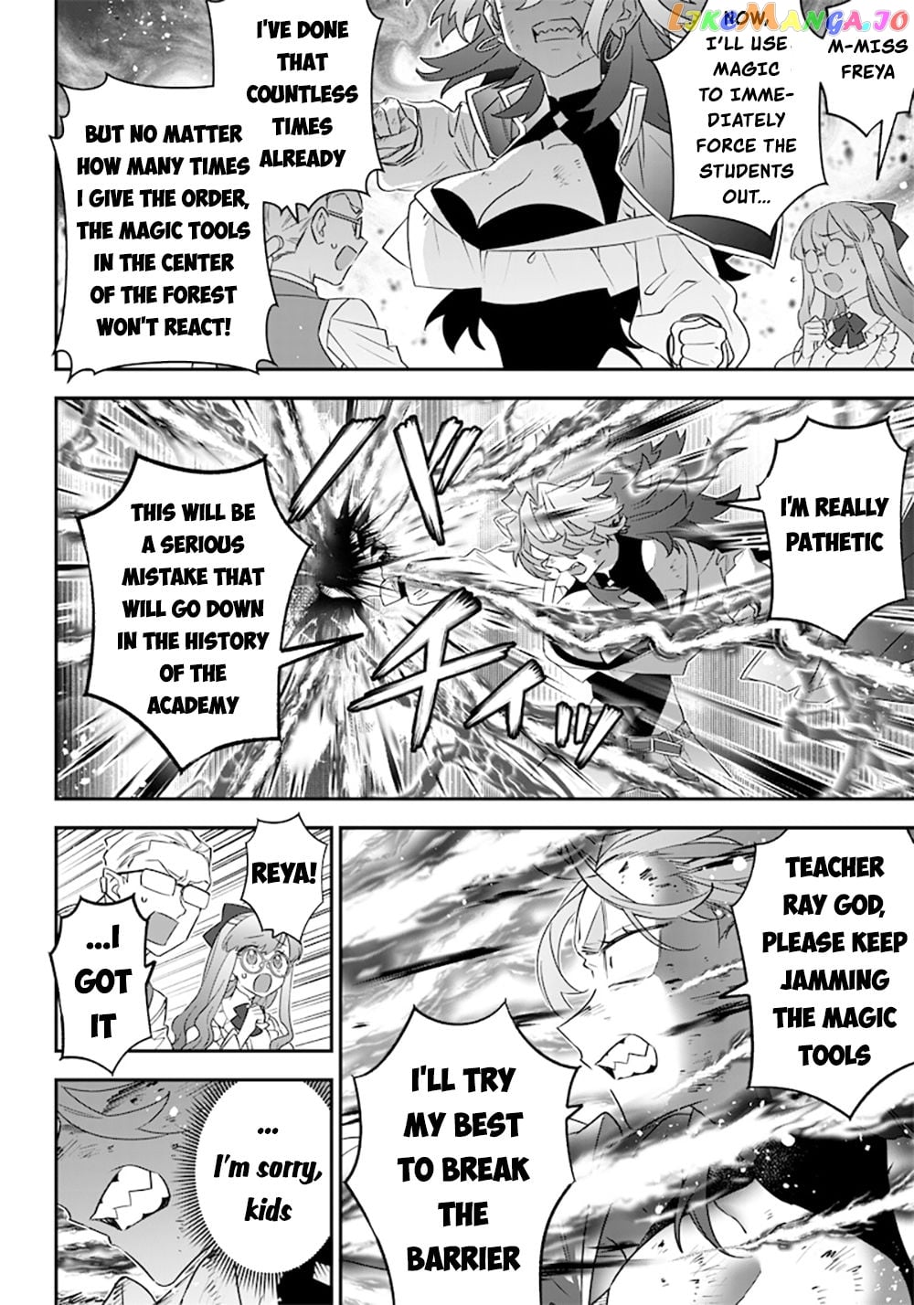 Sekai ni Hitori, Zenzokusei Mahou no Tsukaite chapter 13 - page 6
