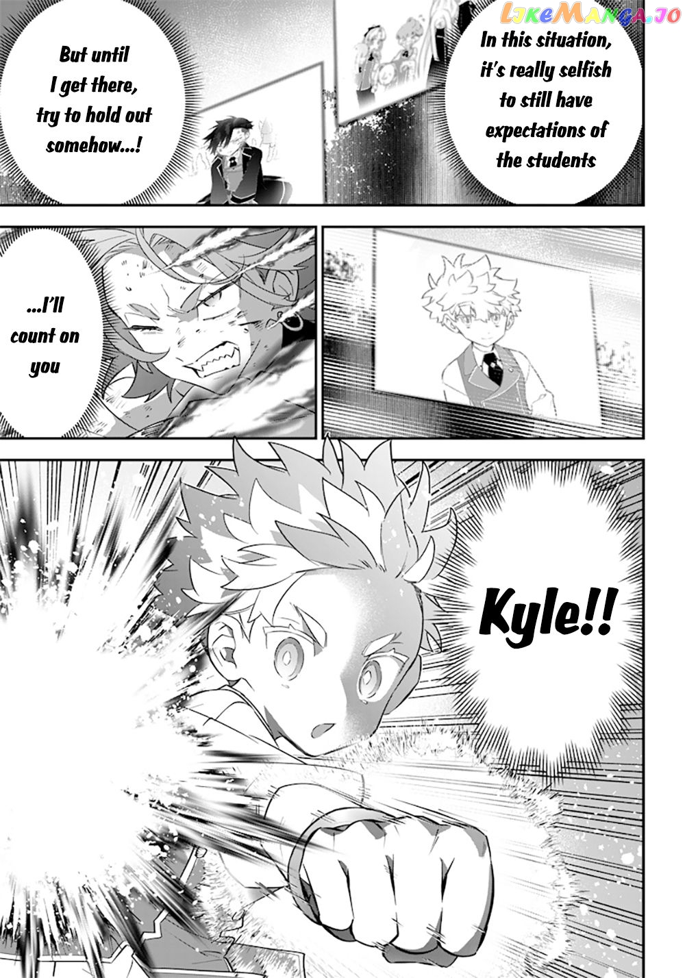 Sekai ni Hitori, Zenzokusei Mahou no Tsukaite chapter 13 - page 7
