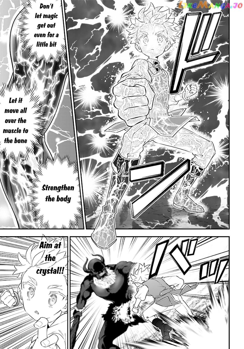 Sekai ni Hitori, Zenzokusei Mahou no Tsukaite chapter 13 - page 9