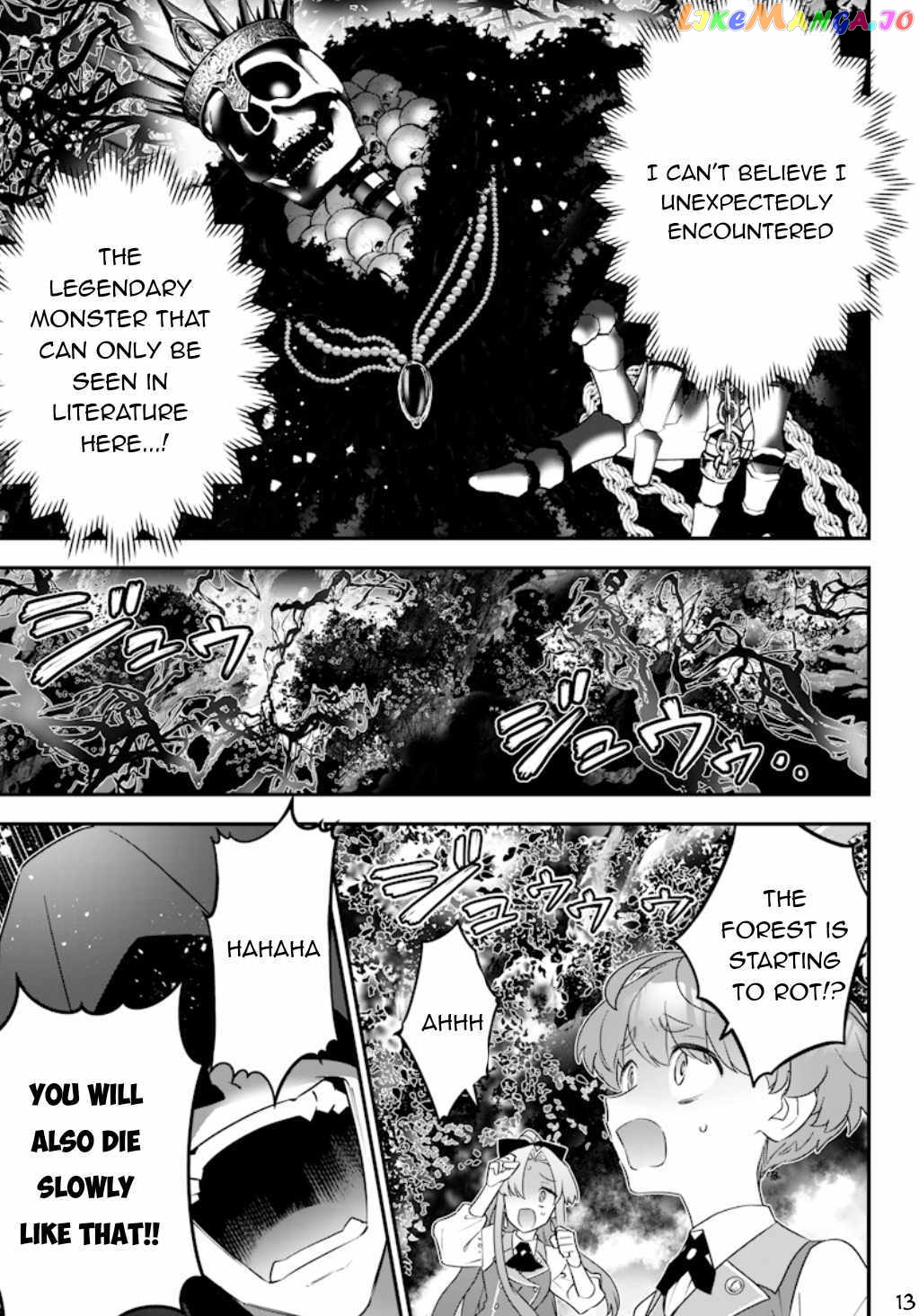Sekai ni Hitori, Zenzokusei Mahou no Tsukaite chapter 14 - page 14