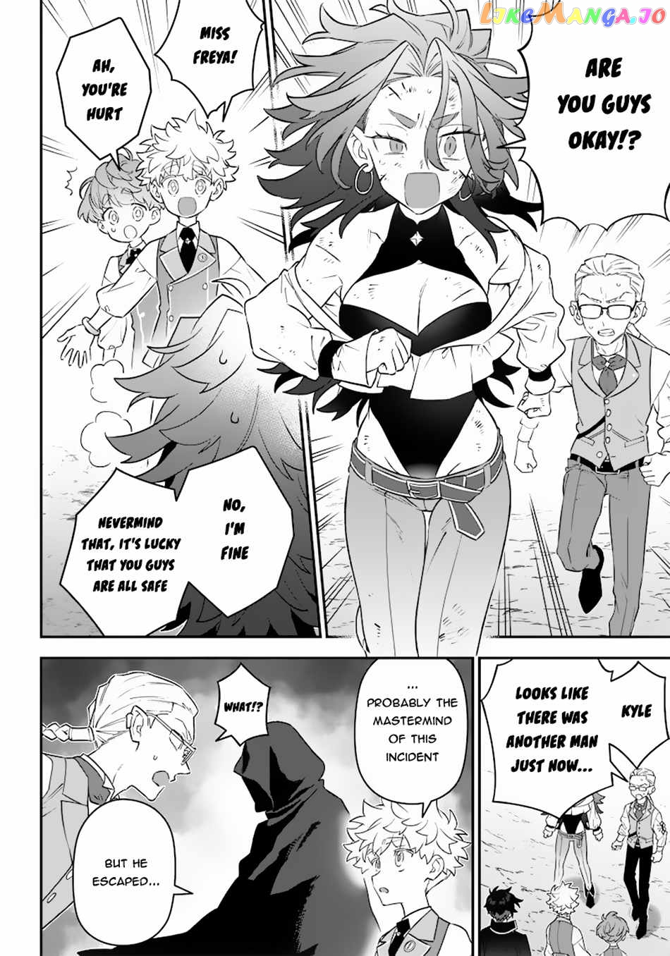 Sekai ni Hitori, Zenzokusei Mahou no Tsukaite chapter 15 - page 9