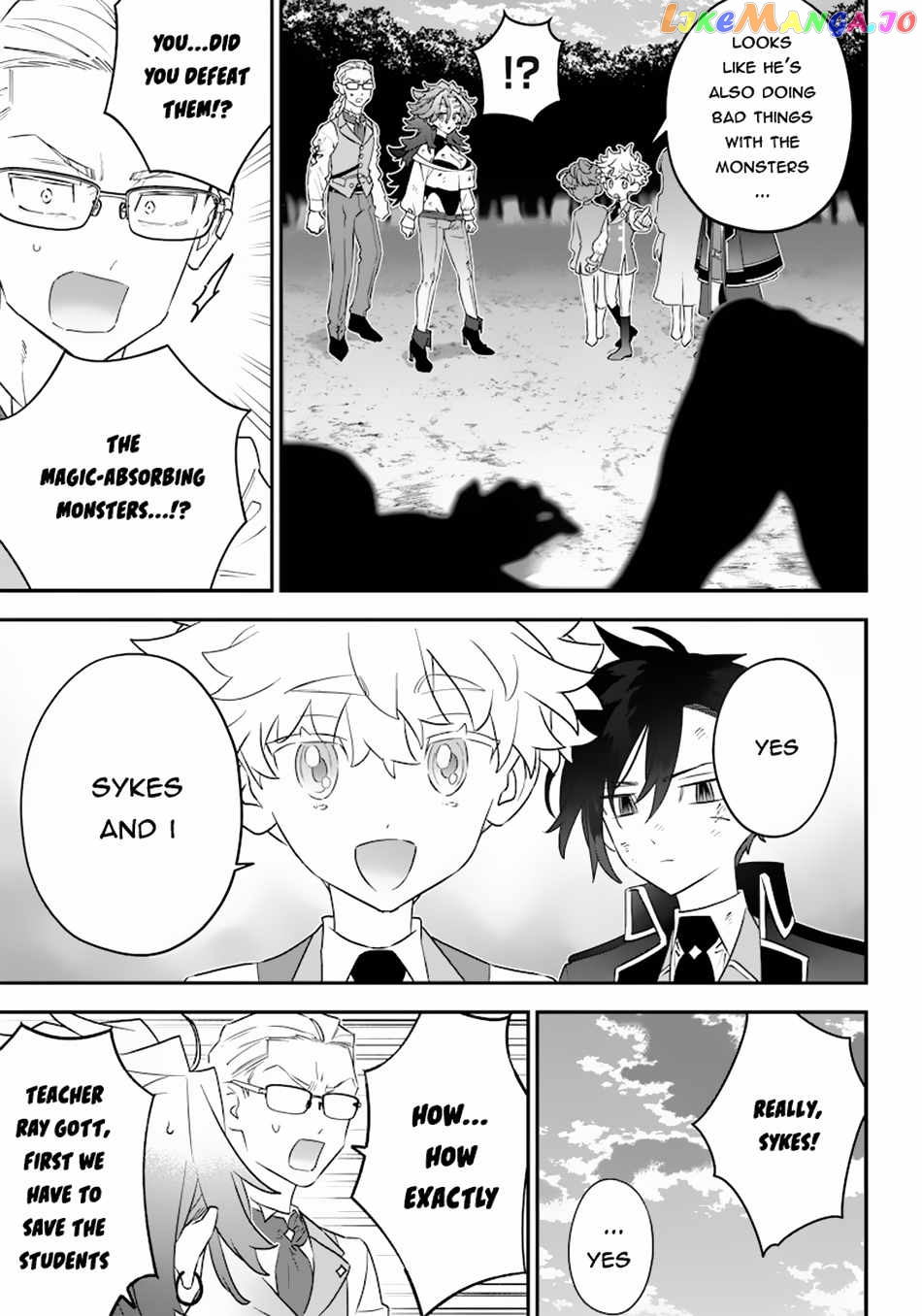 Sekai ni Hitori, Zenzokusei Mahou no Tsukaite chapter 15 - page 10
