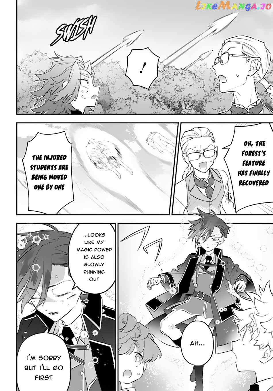 Sekai ni Hitori, Zenzokusei Mahou no Tsukaite chapter 15 - page 11
