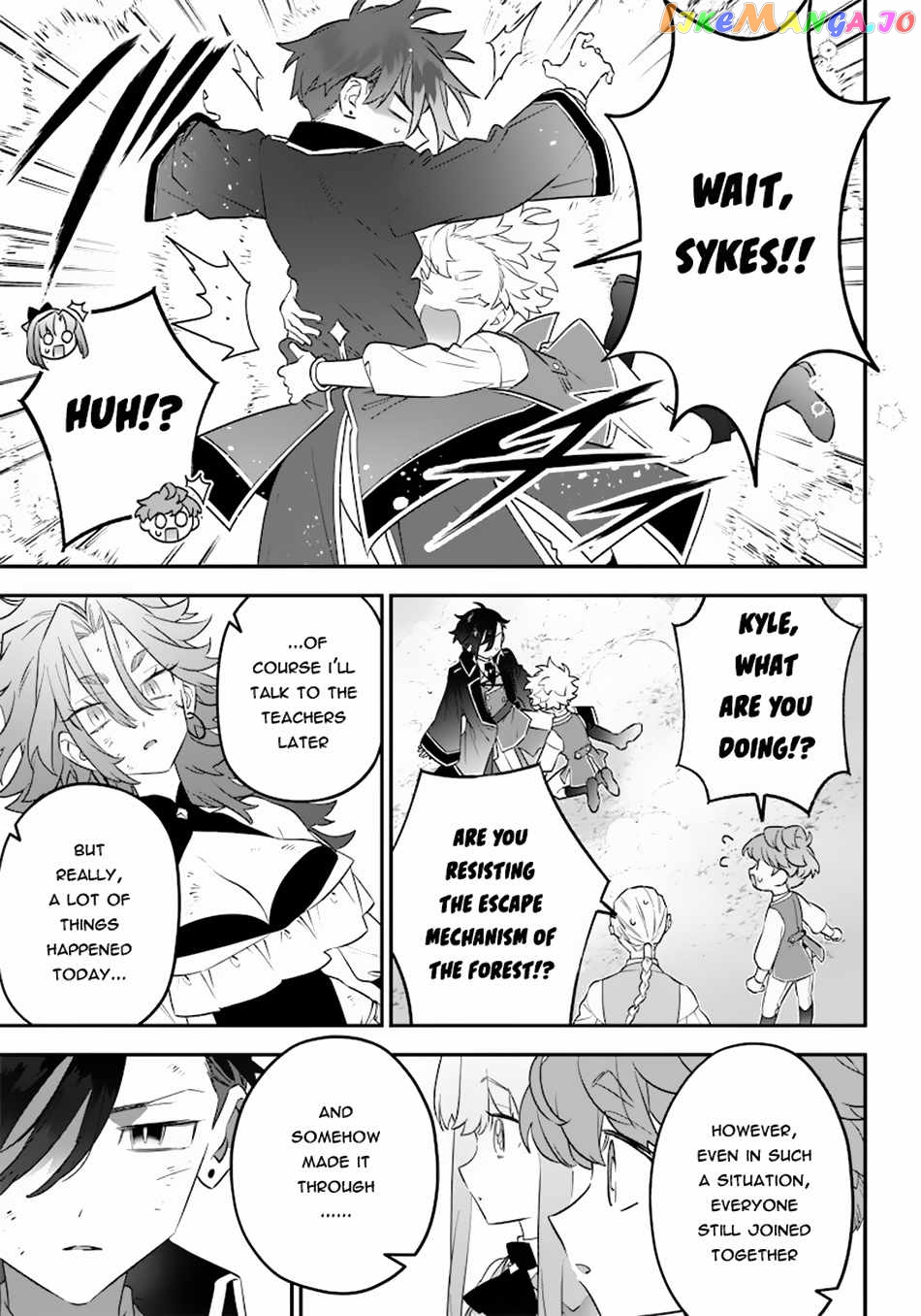Sekai ni Hitori, Zenzokusei Mahou no Tsukaite chapter 15 - page 12