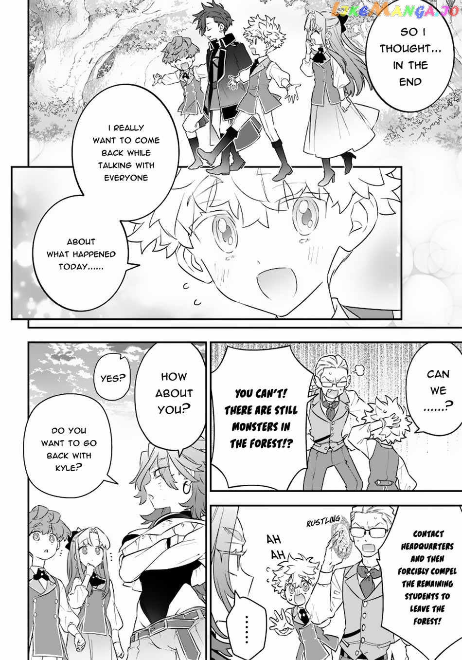 Sekai ni Hitori, Zenzokusei Mahou no Tsukaite chapter 15 - page 13