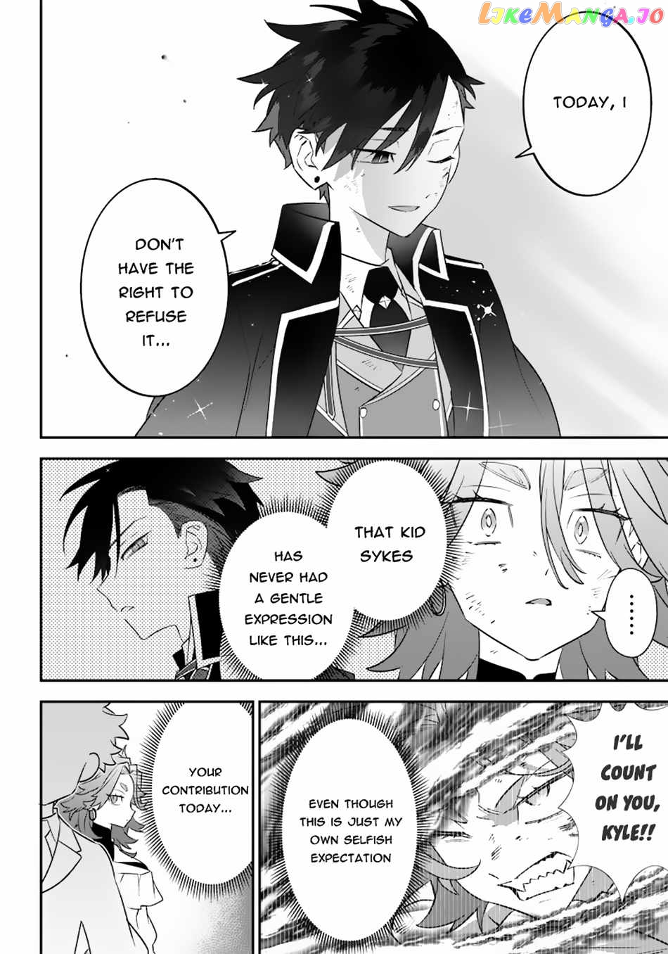 Sekai ni Hitori, Zenzokusei Mahou no Tsukaite chapter 15 - page 15