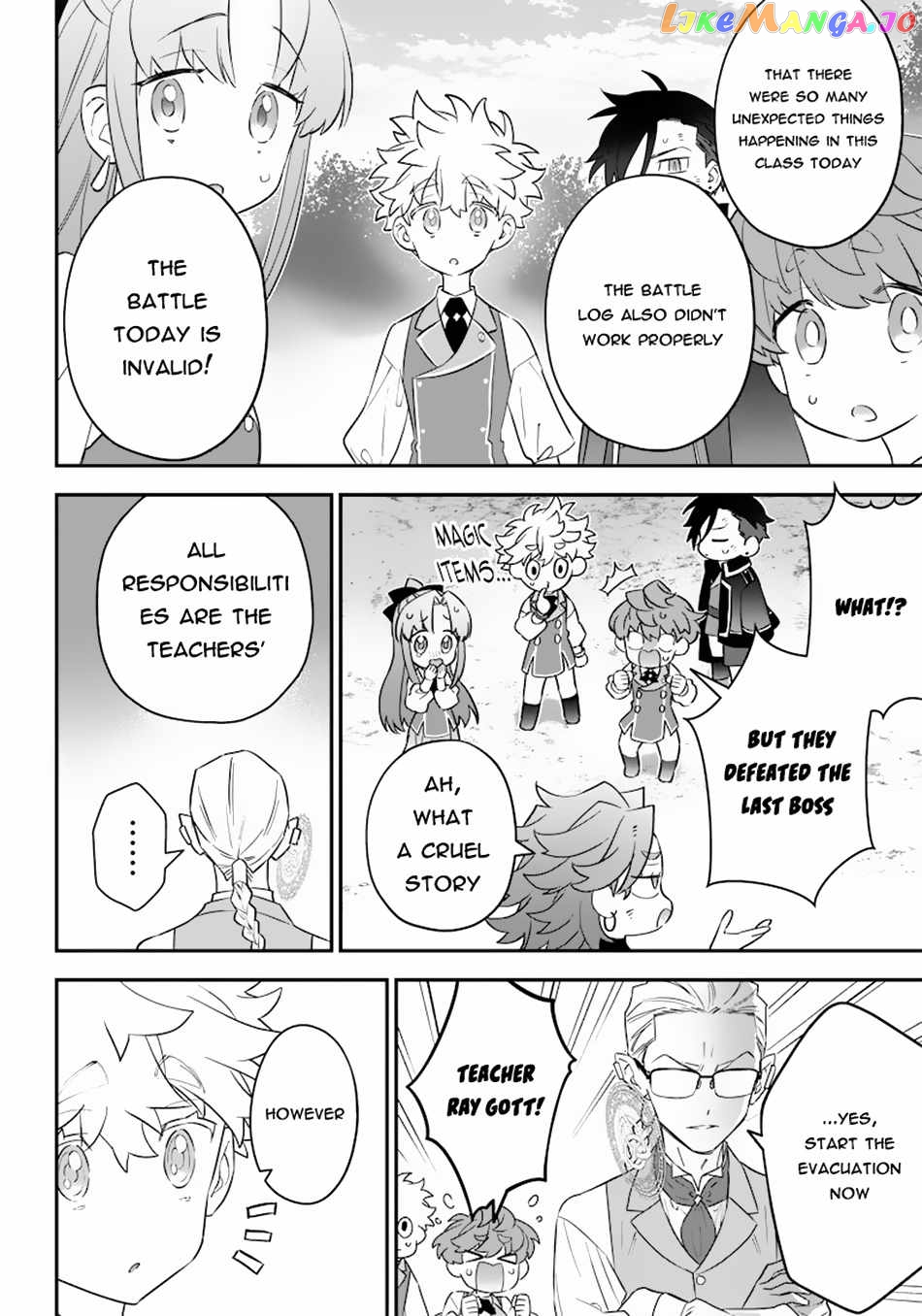 Sekai ni Hitori, Zenzokusei Mahou no Tsukaite chapter 15 - page 17