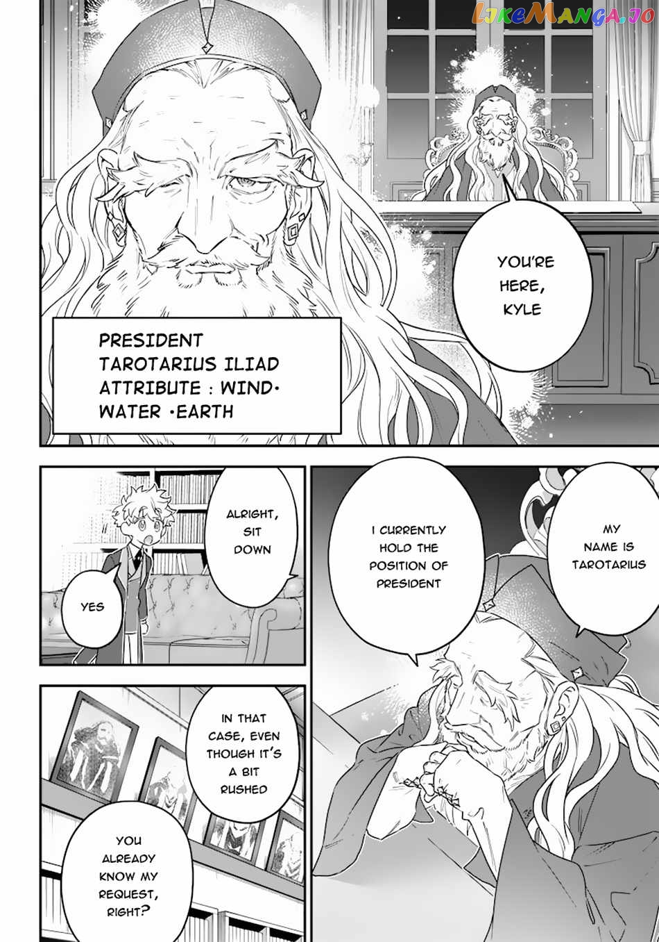 Sekai ni Hitori, Zenzokusei Mahou no Tsukaite chapter 15 - page 21