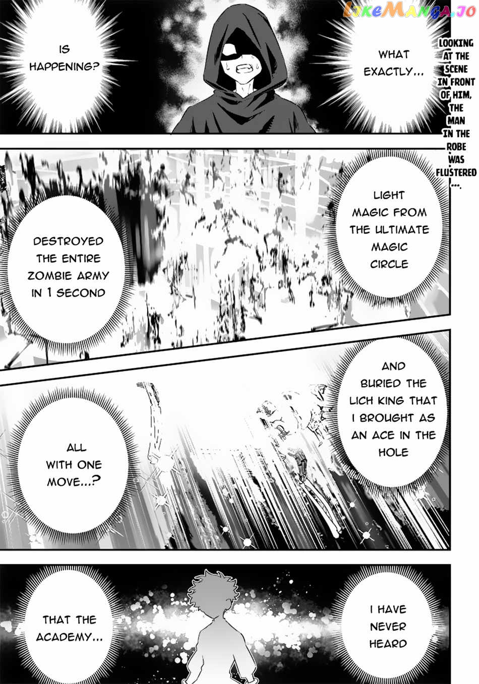 Sekai ni Hitori, Zenzokusei Mahou no Tsukaite chapter 15 - page 2