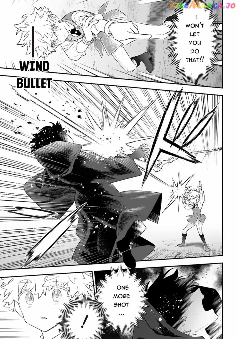 Sekai ni Hitori, Zenzokusei Mahou no Tsukaite chapter 15 - page 6