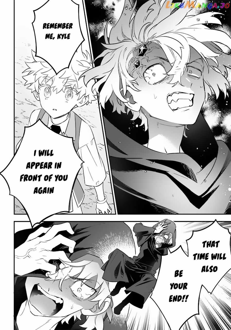 Sekai ni Hitori, Zenzokusei Mahou no Tsukaite chapter 15 - page 7