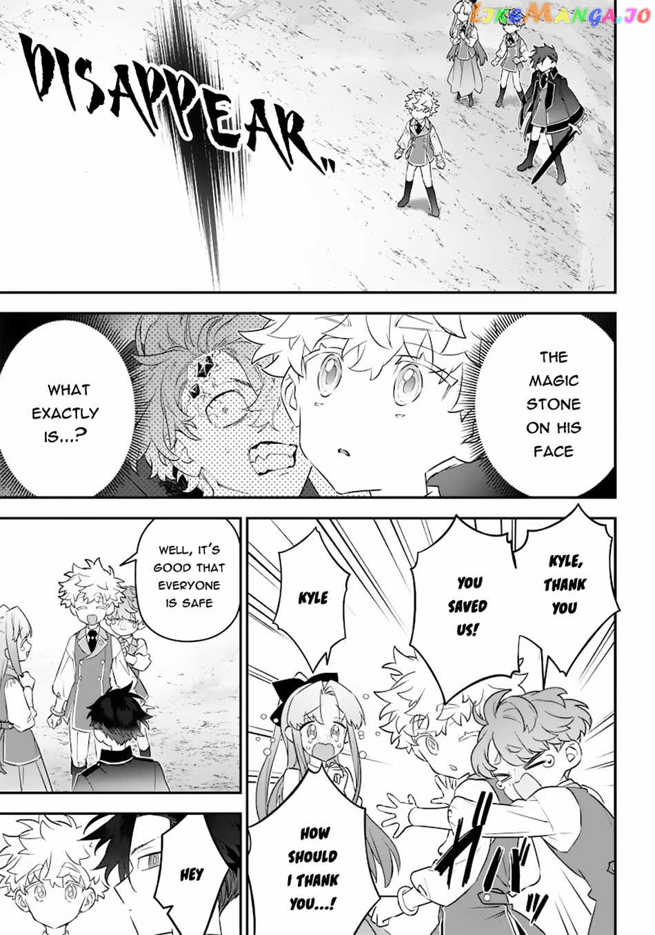 Sekai ni Hitori, Zenzokusei Mahou no Tsukaite chapter 15 - page 8