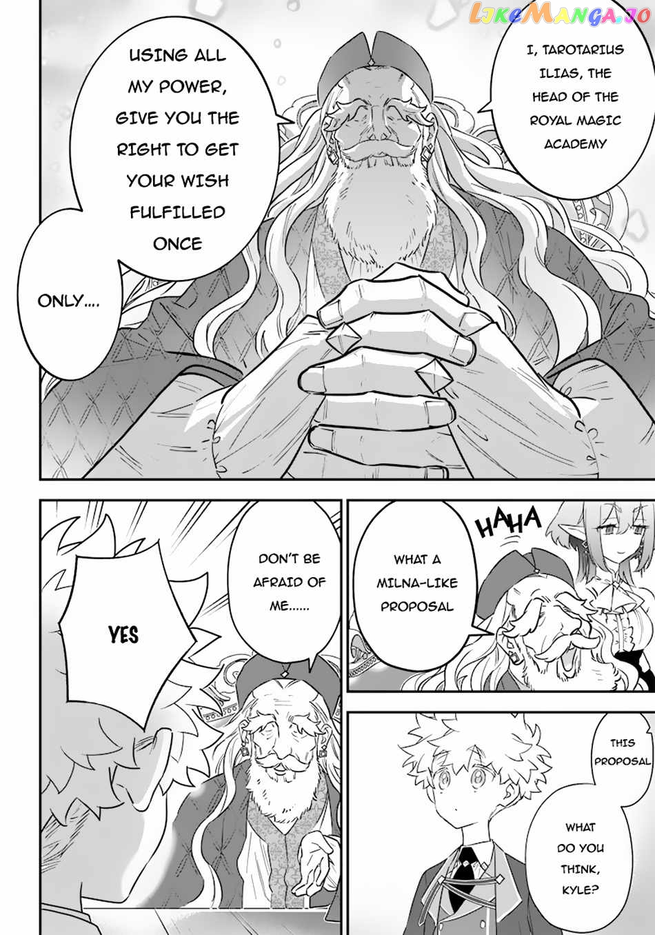 Sekai ni Hitori, Zenzokusei Mahou no Tsukaite chapter 16 - page 11
