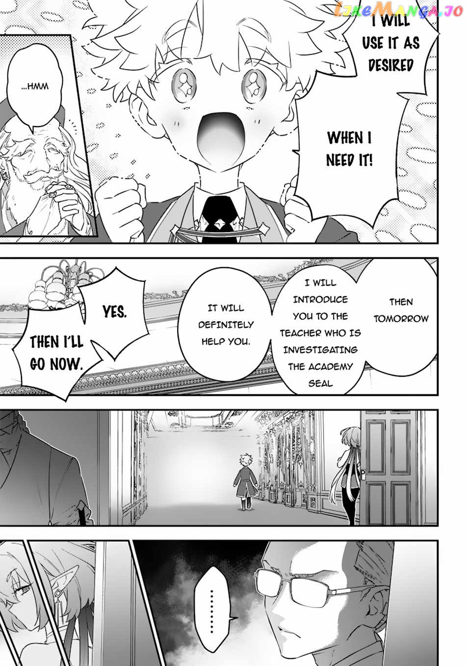Sekai ni Hitori, Zenzokusei Mahou no Tsukaite chapter 16 - page 12