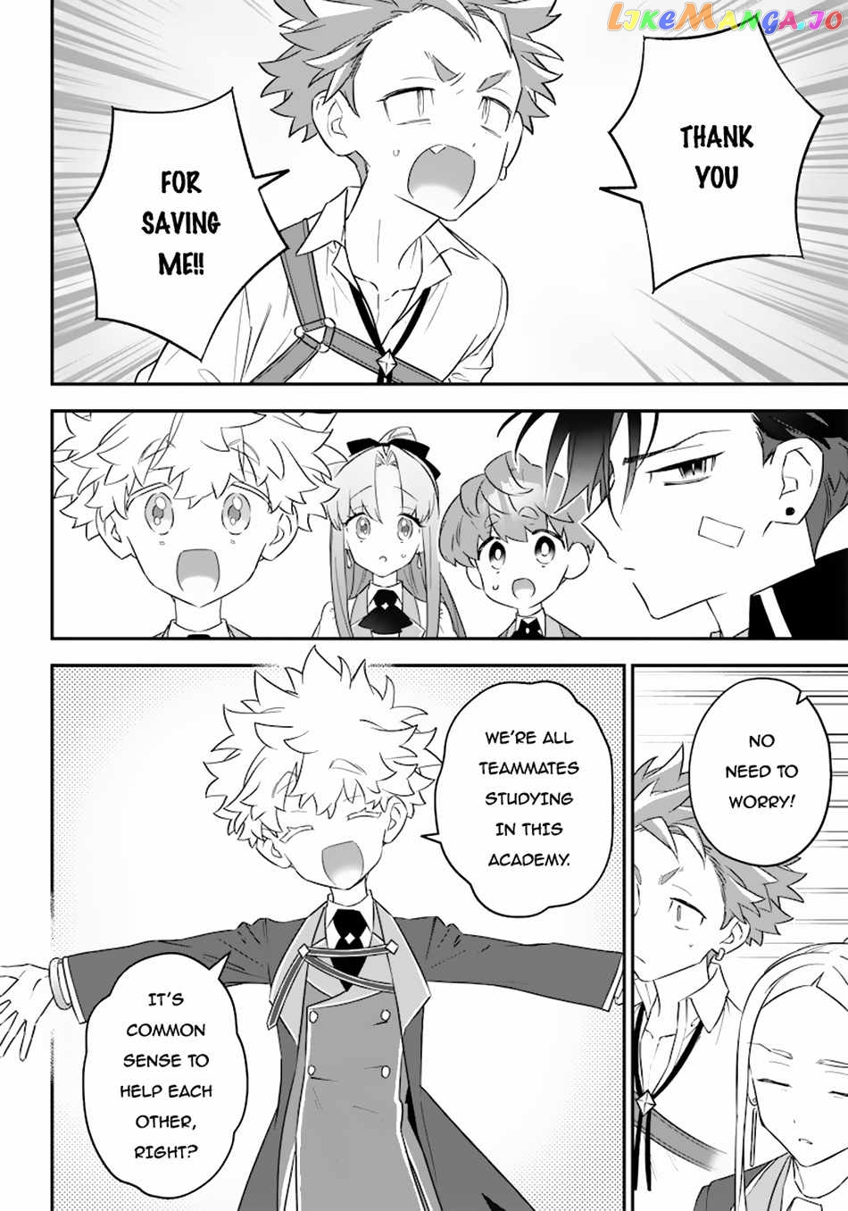 Sekai ni Hitori, Zenzokusei Mahou no Tsukaite chapter 16 - page 17