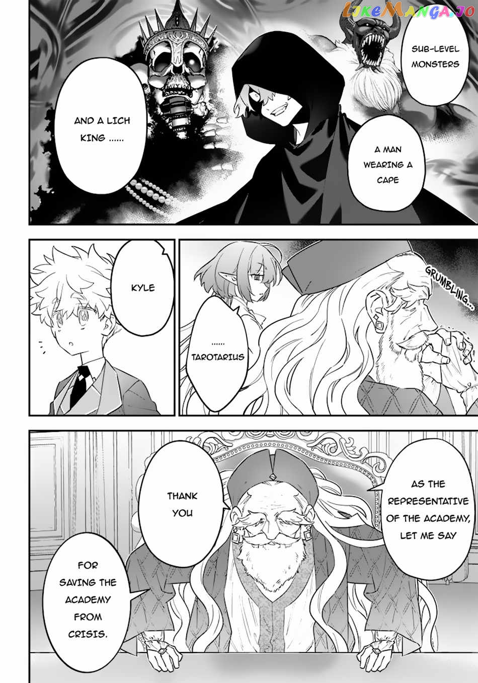 Sekai ni Hitori, Zenzokusei Mahou no Tsukaite chapter 16 - page 9