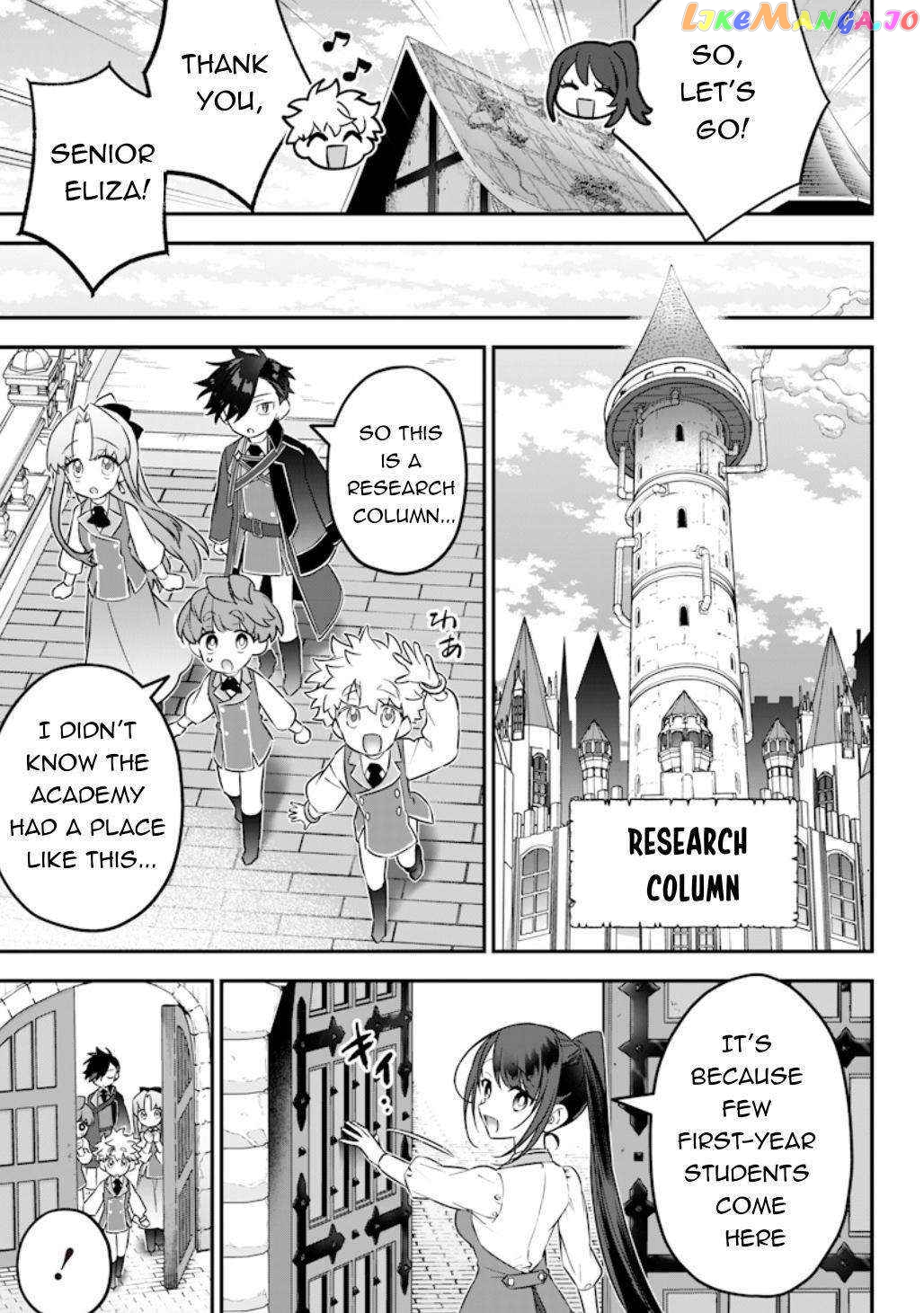 Sekai ni Hitori, Zenzokusei Mahou no Tsukaite chapter 17 - page 10
