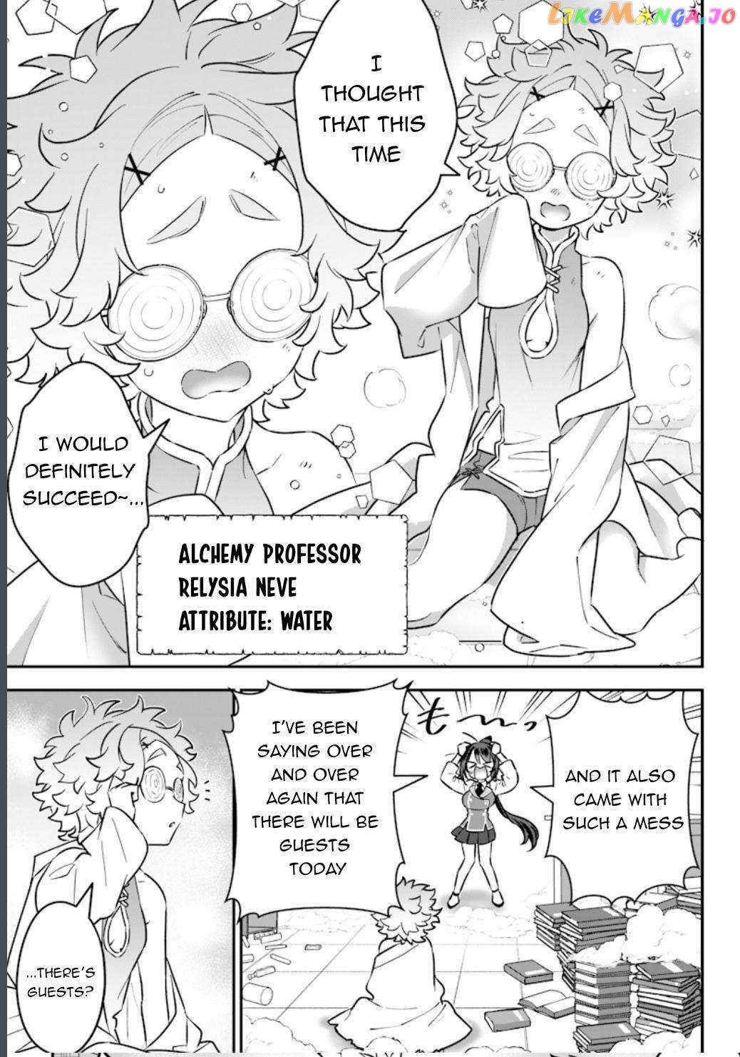 Sekai ni Hitori, Zenzokusei Mahou no Tsukaite chapter 17 - page 14