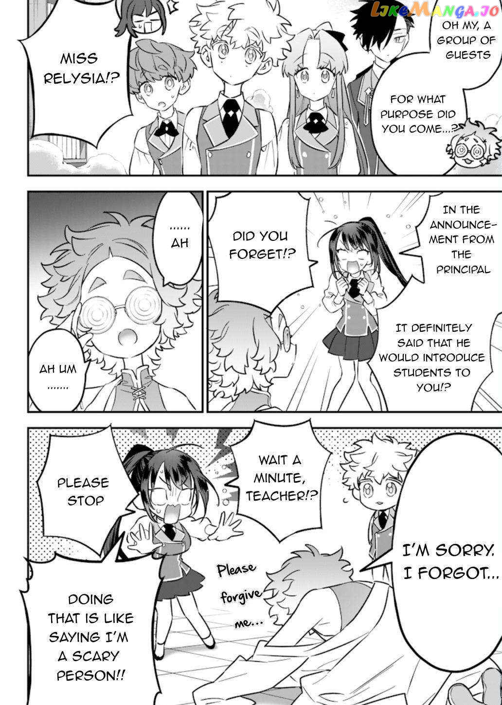 Sekai ni Hitori, Zenzokusei Mahou no Tsukaite chapter 17 - page 15