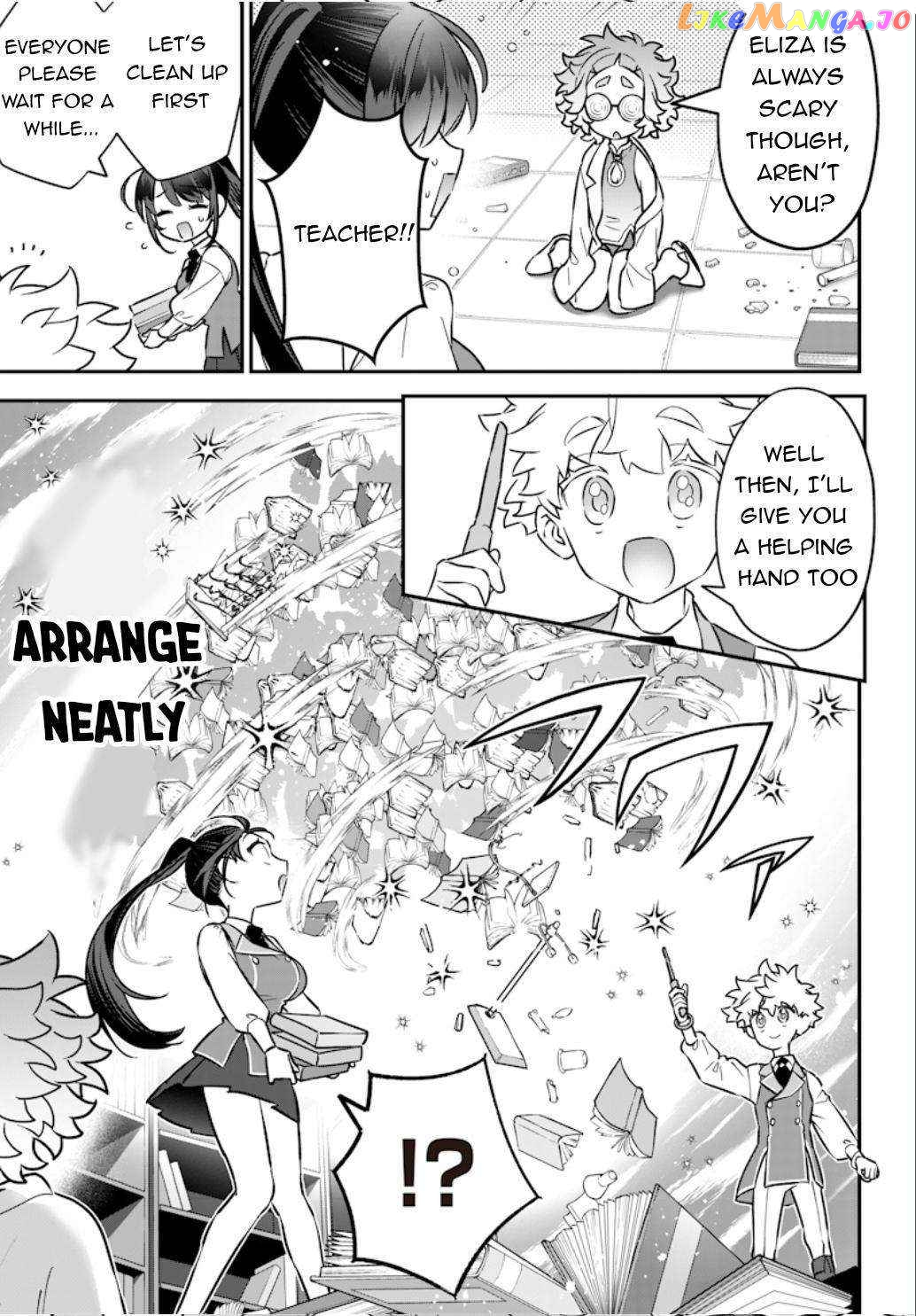 Sekai ni Hitori, Zenzokusei Mahou no Tsukaite chapter 17 - page 16