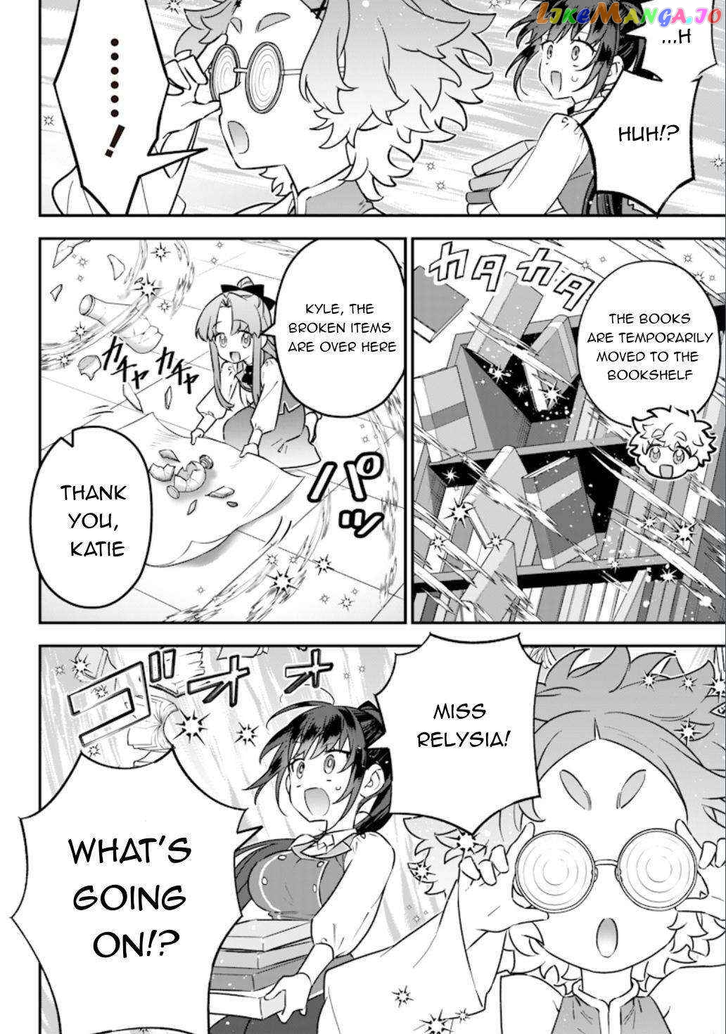 Sekai ni Hitori, Zenzokusei Mahou no Tsukaite chapter 17 - page 17