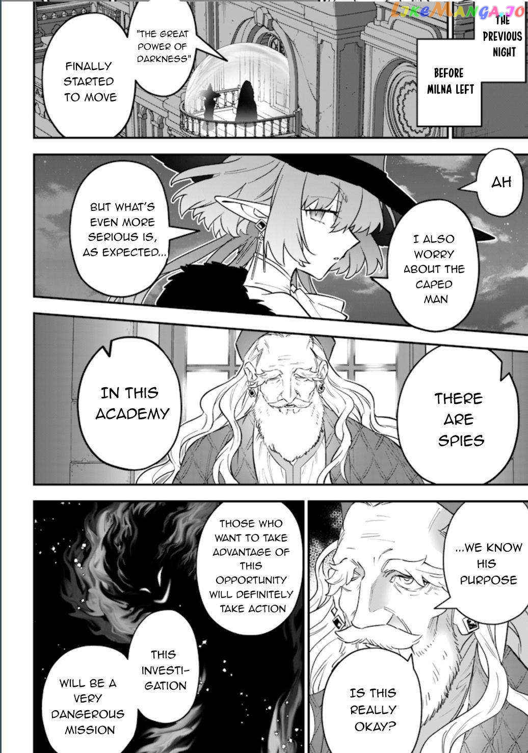 Sekai ni Hitori, Zenzokusei Mahou no Tsukaite chapter 17 - page 23