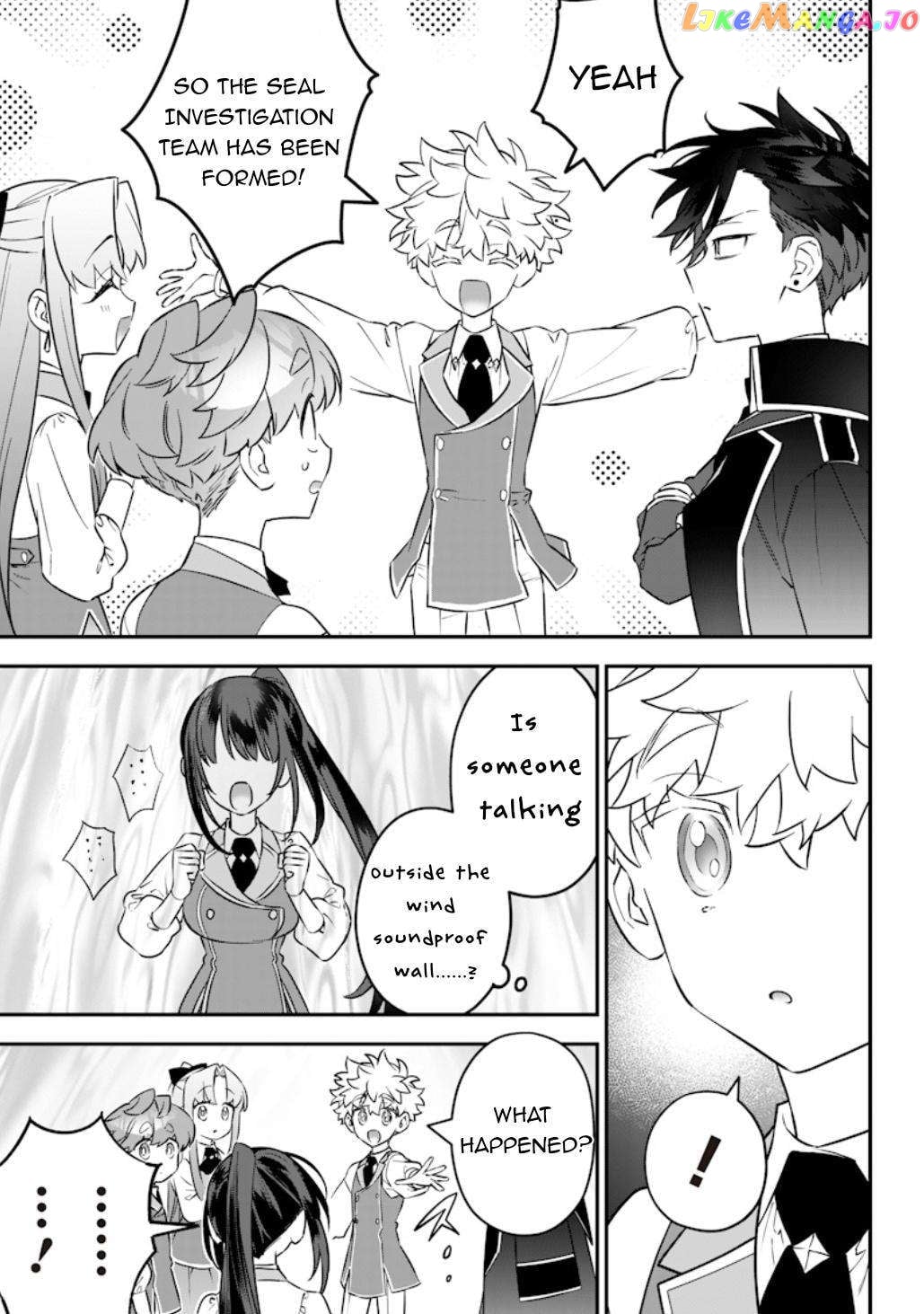 Sekai ni Hitori, Zenzokusei Mahou no Tsukaite chapter 17 - page 6
