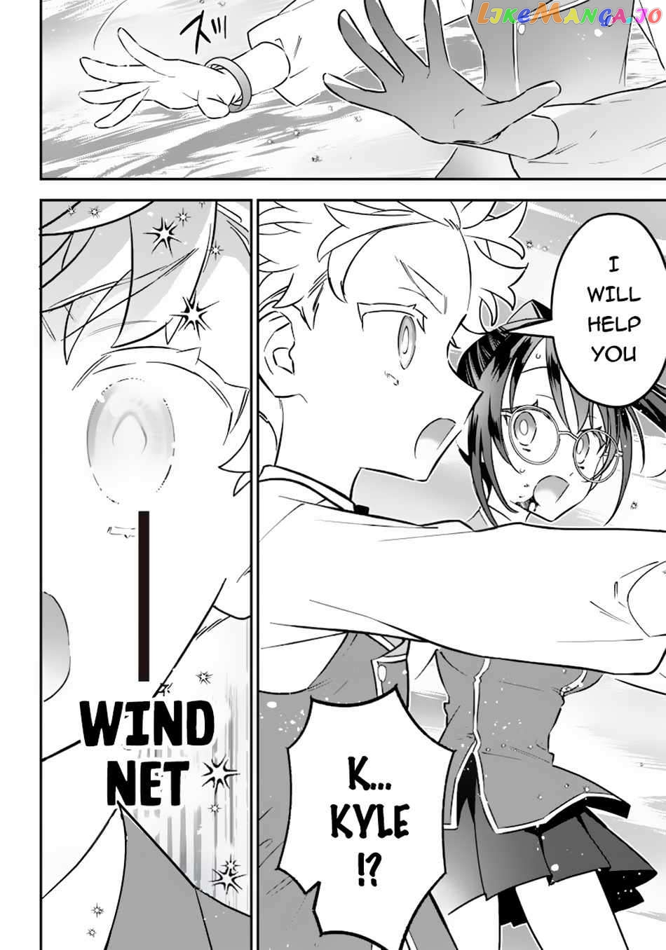 Sekai ni Hitori, Zenzokusei Mahou no Tsukaite chapter 18 - page 13