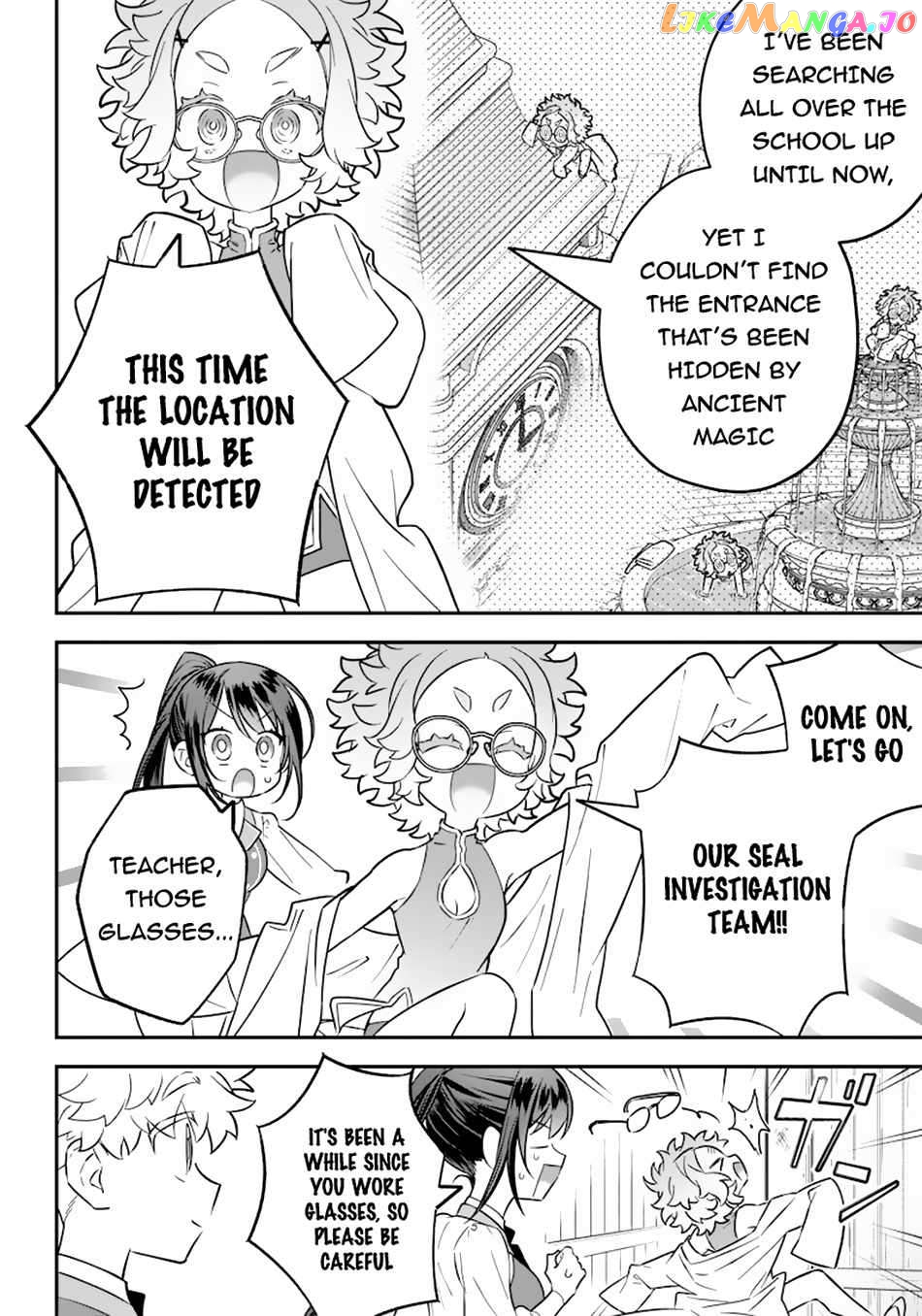 Sekai ni Hitori, Zenzokusei Mahou no Tsukaite chapter 18 - page 5