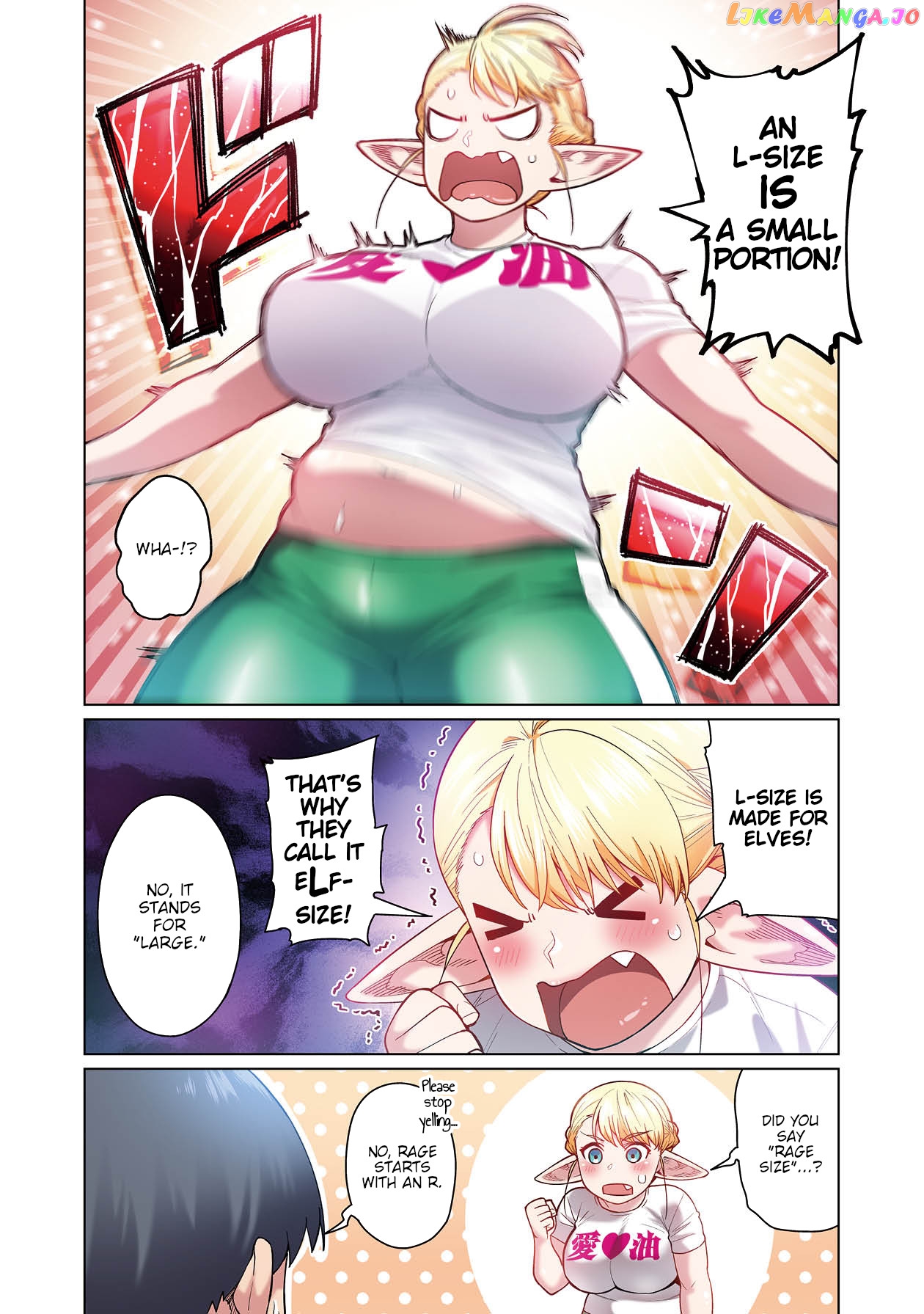 Shin Elf-san wa Yaserarenai. chapter 1 - page 14