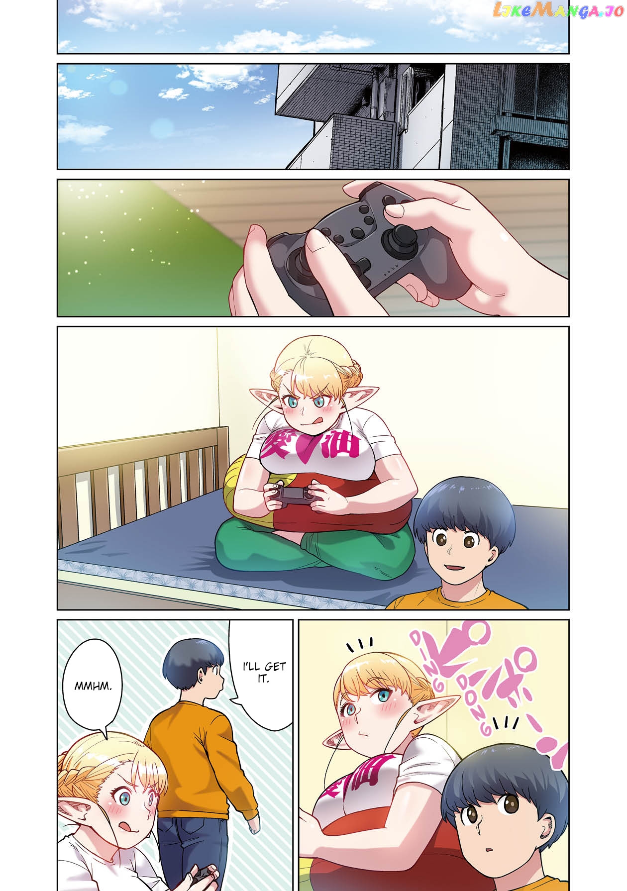 Shin Elf-san wa Yaserarenai. chapter 1 - page 25